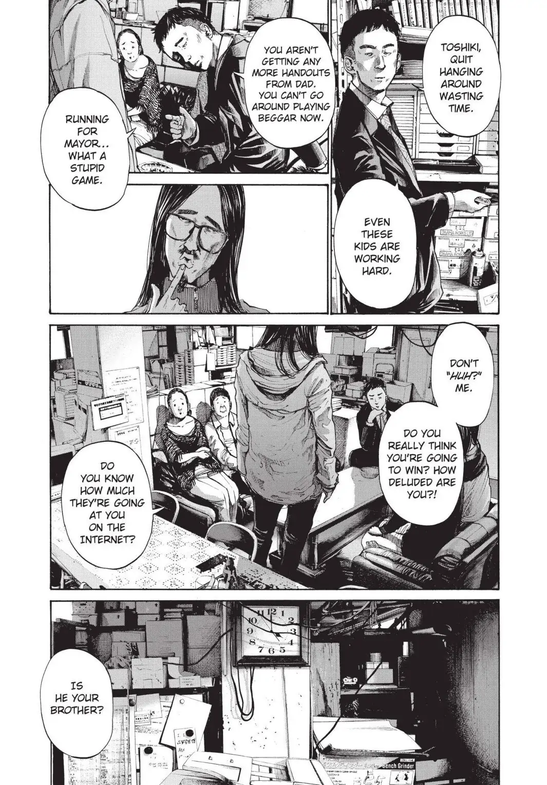 Oyasumi Punpun Chapter 95 image 08